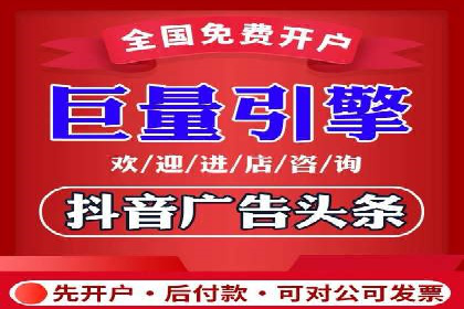 成功案例：SEM托管助力企业品牌曝光
