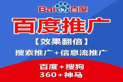 小红书信息流揭秘：爆款笔记生成秘籍